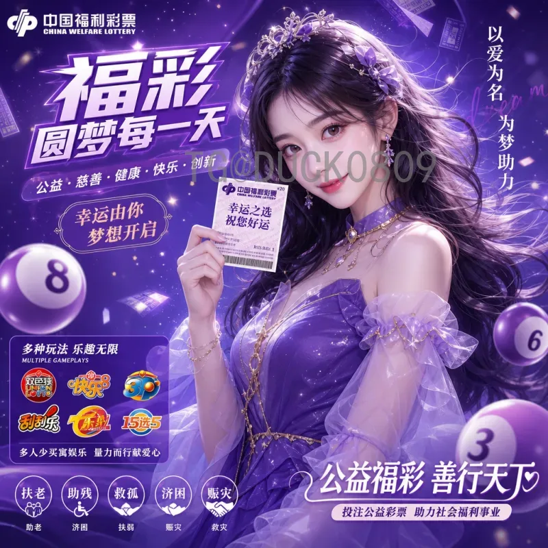 世界杯射手榜历史回顾：谁是最强射手？纪录保持者与未来之星