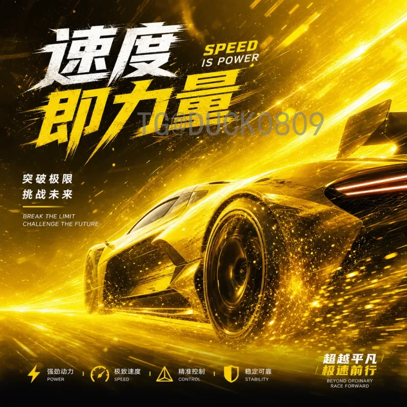 完整2026年国际足联世界杯积分榜最新消息：各大洲预选赛形势深度解析