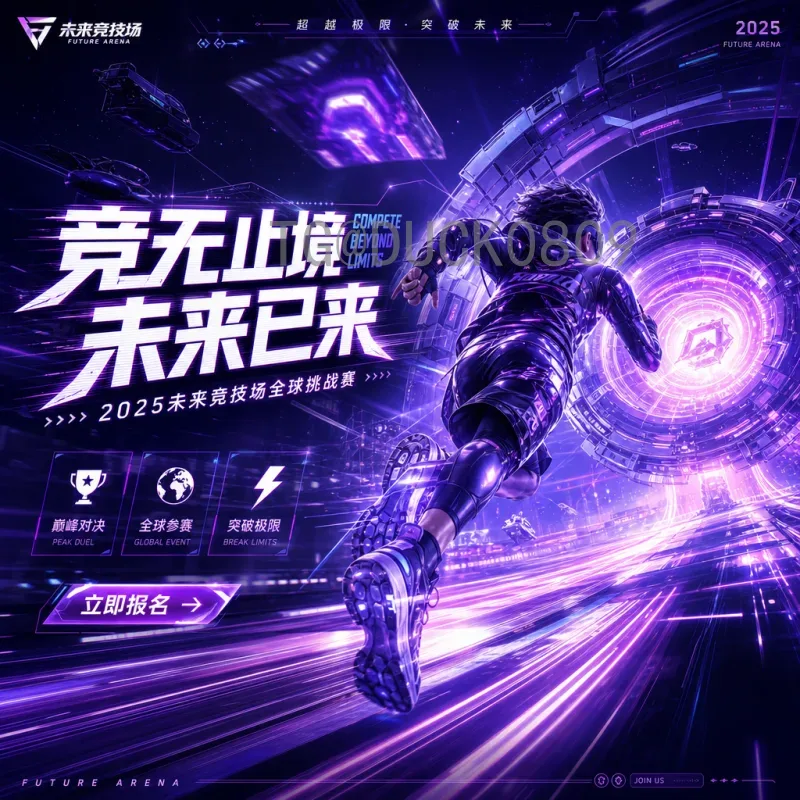 意大利世界杯足球赛深度分析：从辉煌历史到未来展望