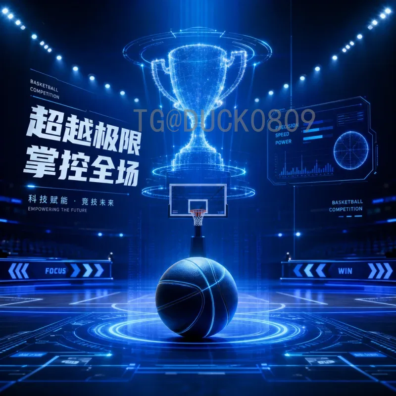 2022卡塔尔世界杯射手榜深度解析：谁是最佳射手？